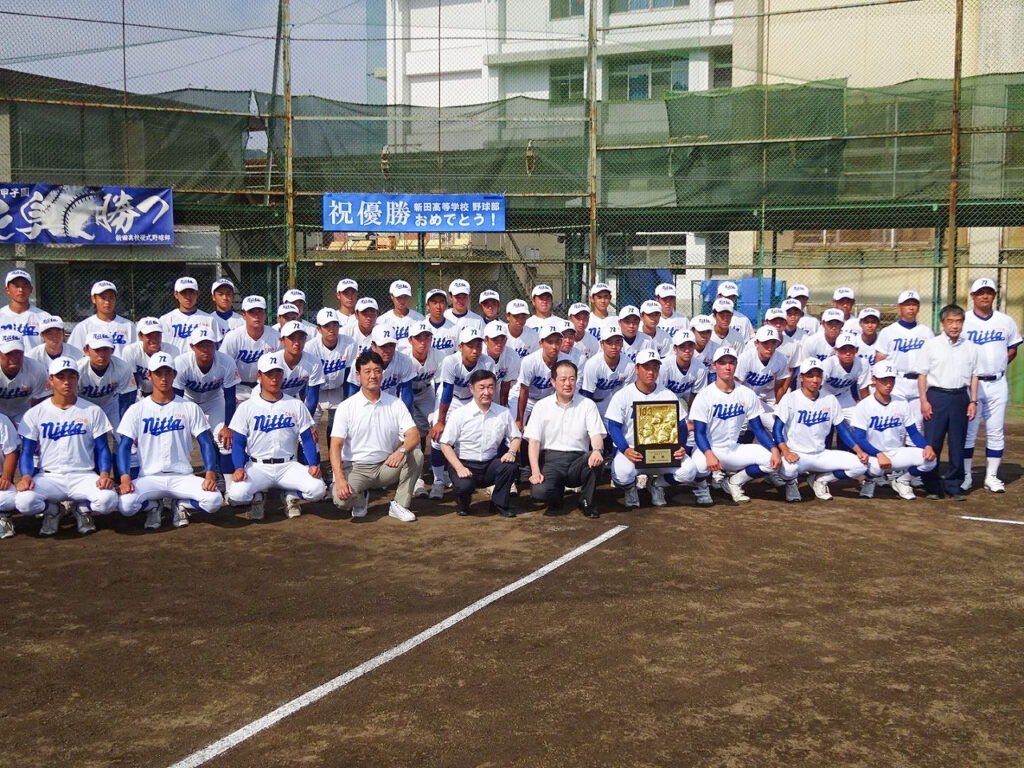 2026松山市議会議員・若江進(わかえすすむ)新田高校野球部激励会