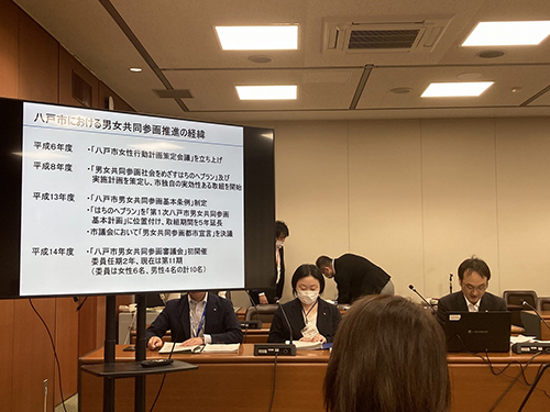八戸市視察③