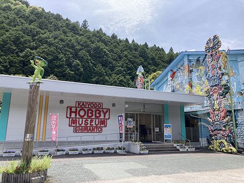 海洋堂ホビー博物館①