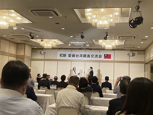 愛媛台湾親善交流会総会①