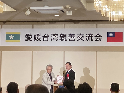 愛媛台湾親善交流会総会②