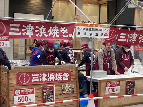 ご当地こなもんサミット2025㏌松山②