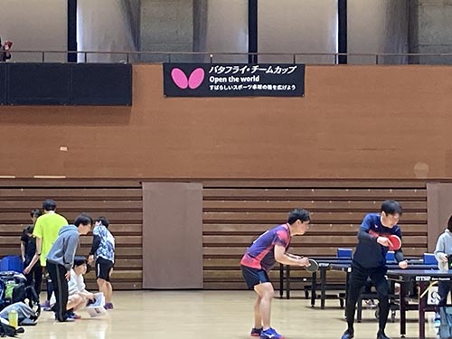 バタフライ・チームカップ卓球大会①