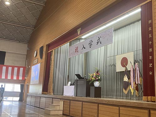 三津浜中学校入学式
