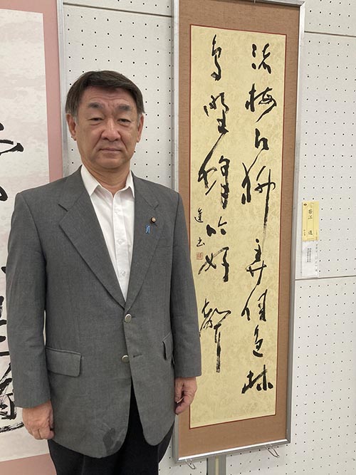 2025(73回)春季県展出品作①