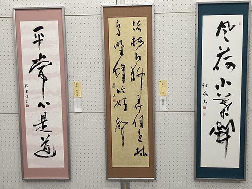 2025(73回)春季県展出品作③