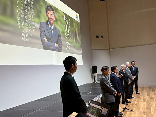 「みらい松山」特別講演会②