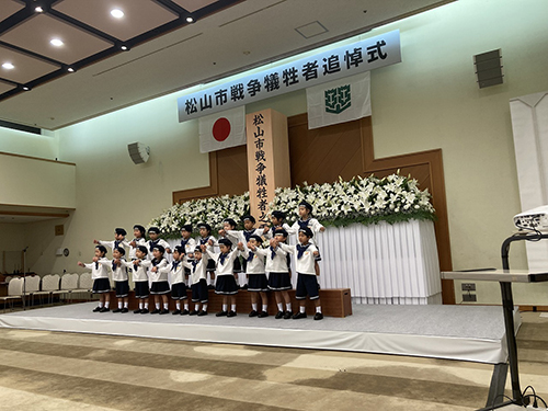戦後80年松山市戦争犠牲者追悼式⑥