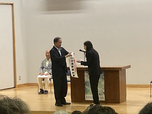 社会を明るくする運動フォーラム③