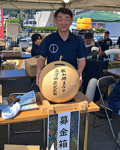 三津浜花火大会本部①