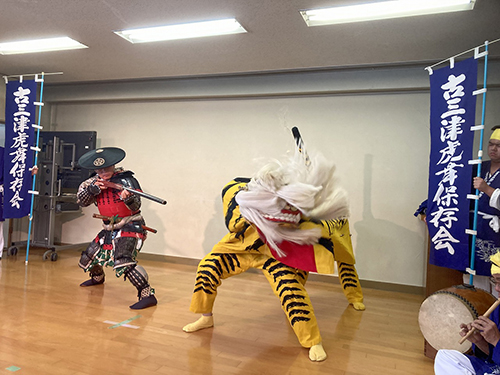 古三津南神輿新調祝賀会「虎舞」②