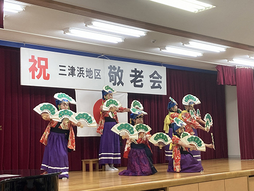 三津浜地区敬老会②