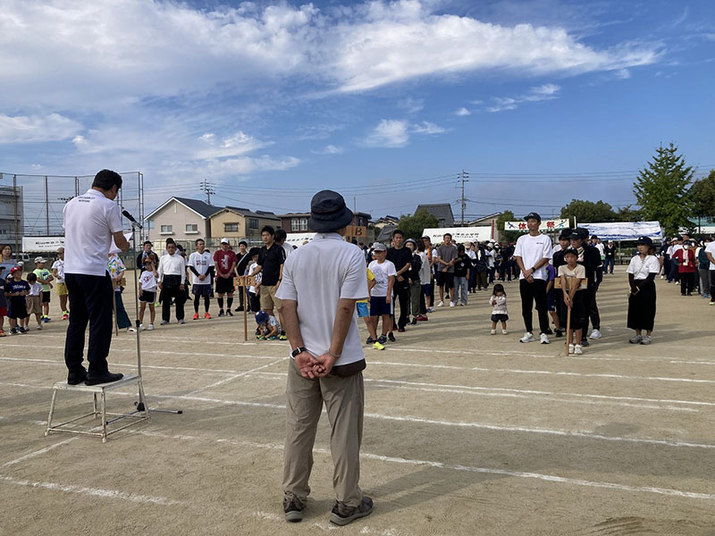 第70回三津浜校区市民体育祭