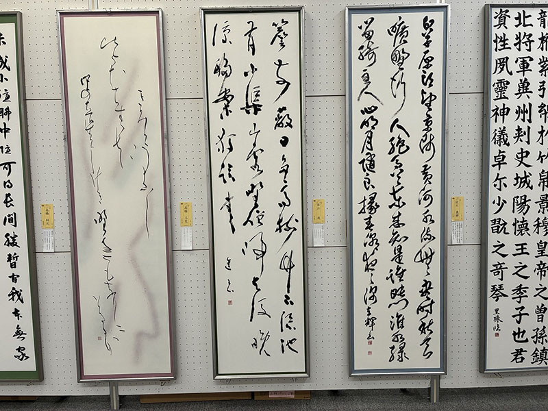 第74回秋季県展出品作①