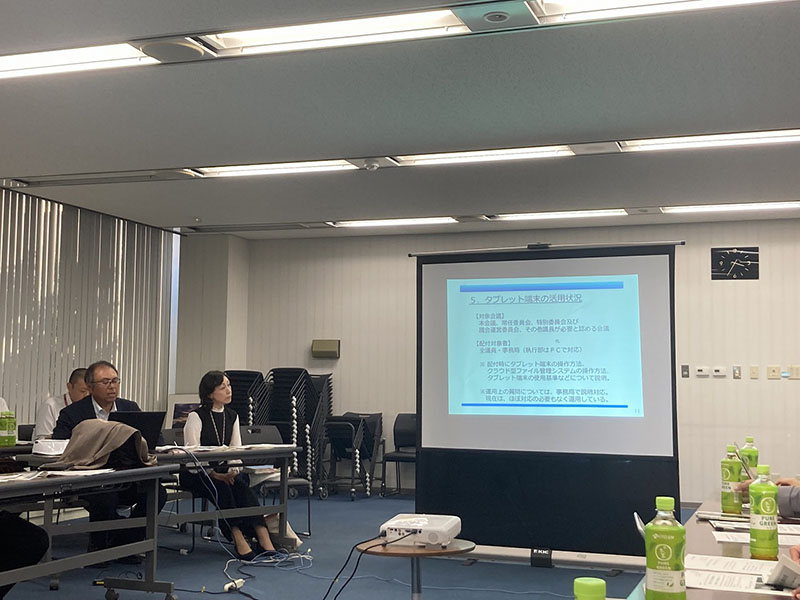 議会運営委員会行政視察⑧