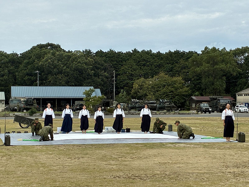 陸上自衛隊松山駐屯地創立７０周年記念行事書道パフォーマンス①