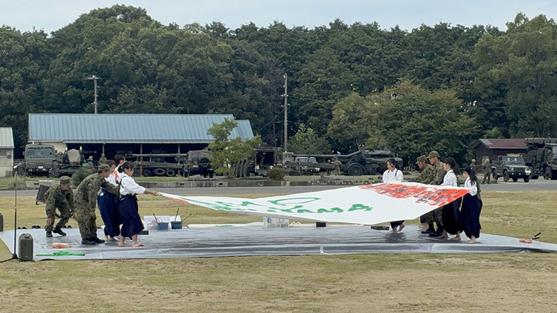 陸上自衛隊松山駐屯地創立７０周年記念行事書道パフォーマンス②