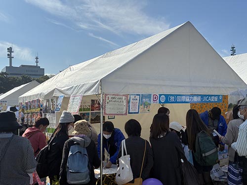 えひめ・まつやま産業まつり