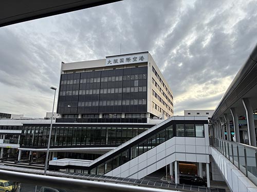 大阪国際空港