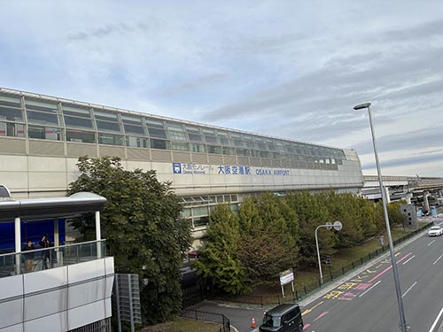 大阪空港①