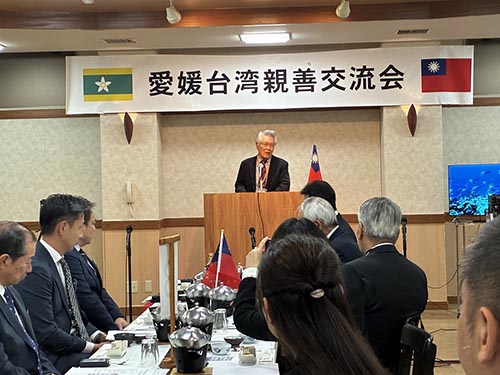 愛媛台湾親善交流会①