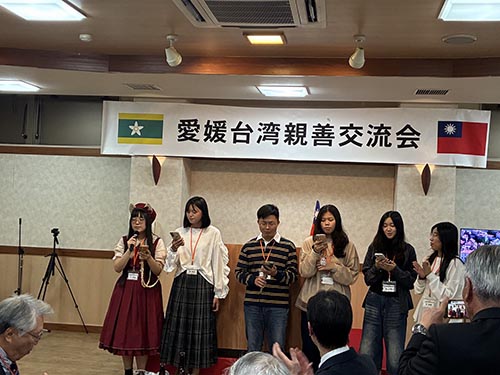 愛媛台湾親善交流会③
