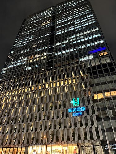 阪神電車（大阪梅田駅）