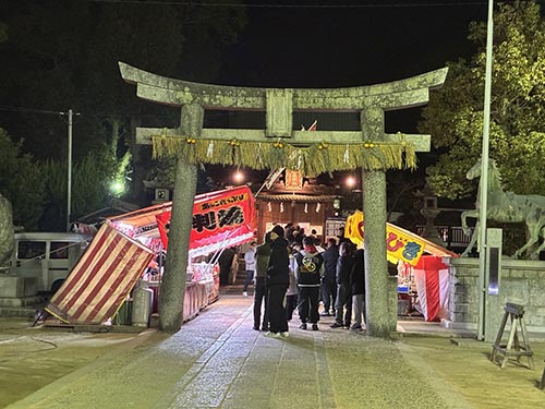 三津厳島神社初詣前行列