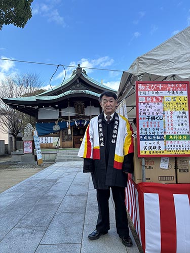 三津恵美須神社初えびす③