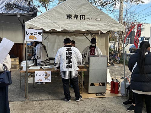 三津恵美須神社初えびす④