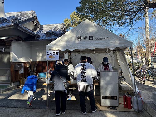 三津恵美須神社初えびす⑦