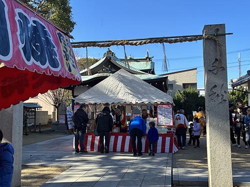 三津恵美須神社初えびす⑧