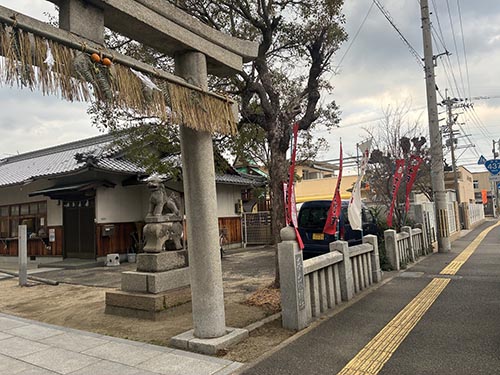 三津恵美須神社初えびす準備⑤
