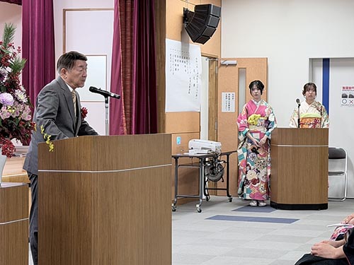 三津浜地区はたちの集い③