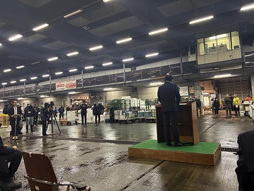 松山市三津水産市場初市式