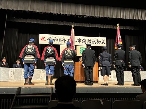 松山市消防出初式①