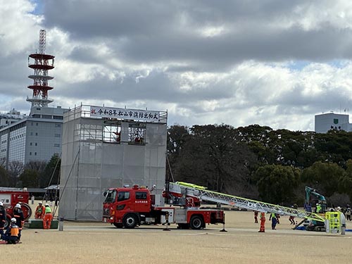 松山市消防出初式④