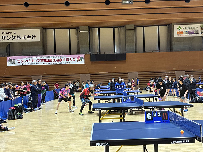 坊ちゃんカップ道後温泉卓球大会①