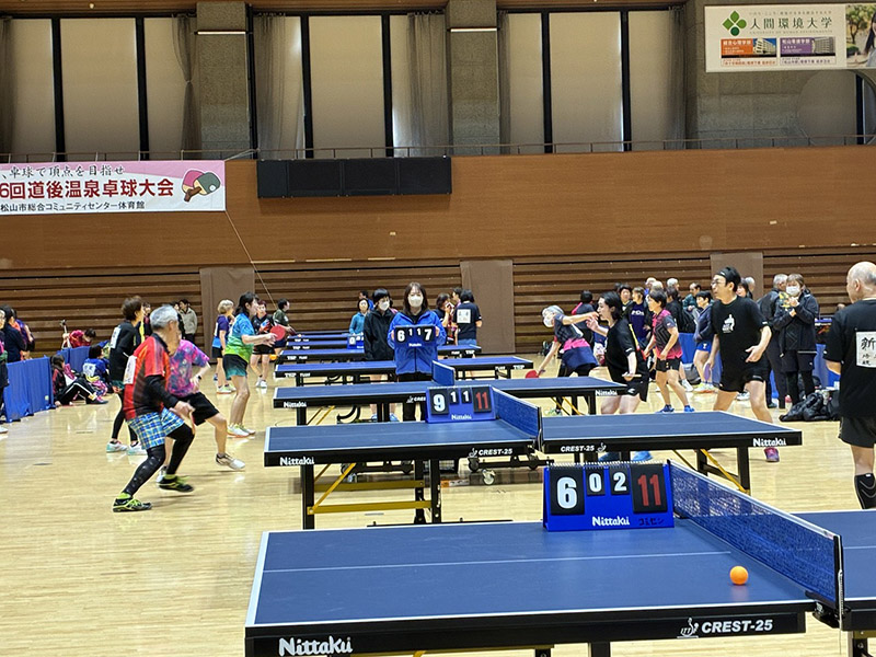 坊ちゃんカップ道後温泉卓球大会③