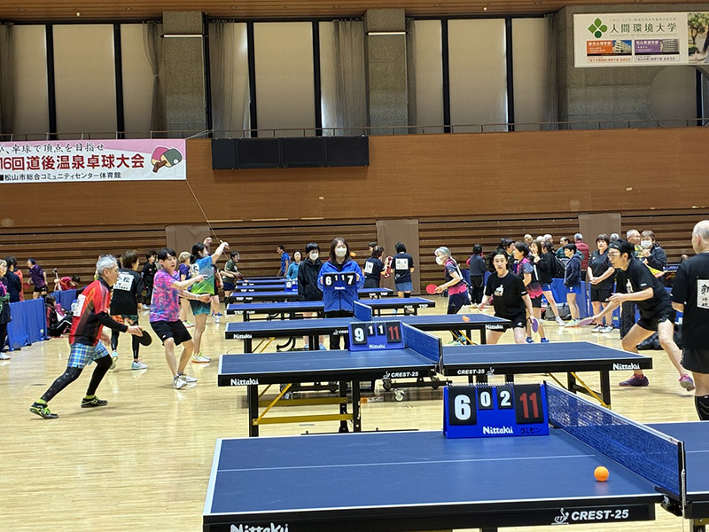 坊ちゃんカップ道後温泉卓球大会④