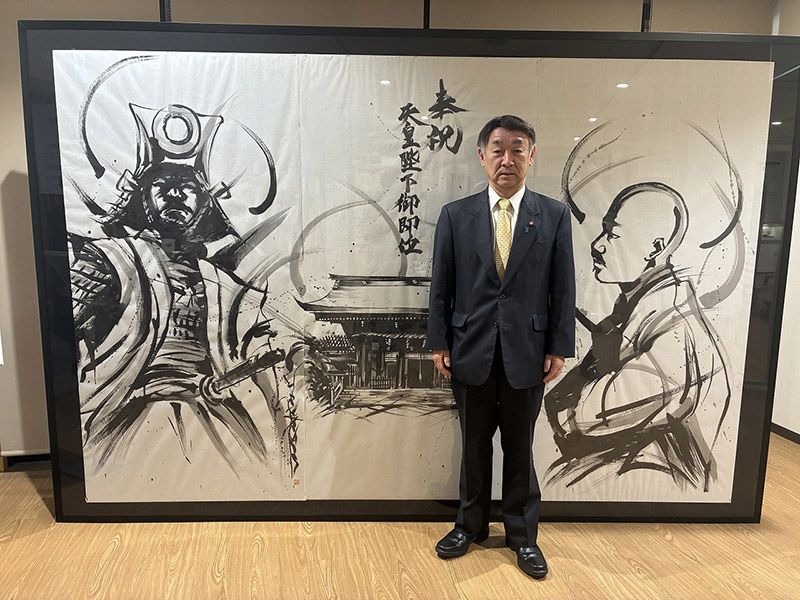 愛媛県護国神社・みゆき会館