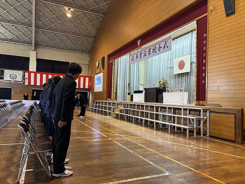 三津浜中学校卒業証書授与式