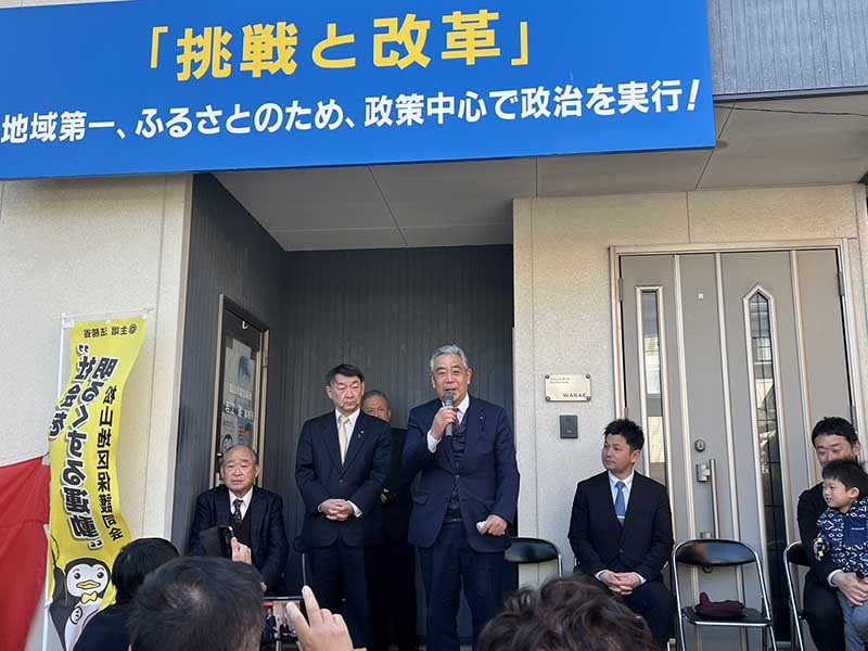 事務所開所式③