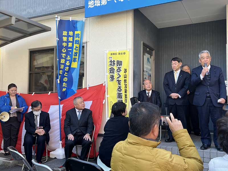 事務所開所式④