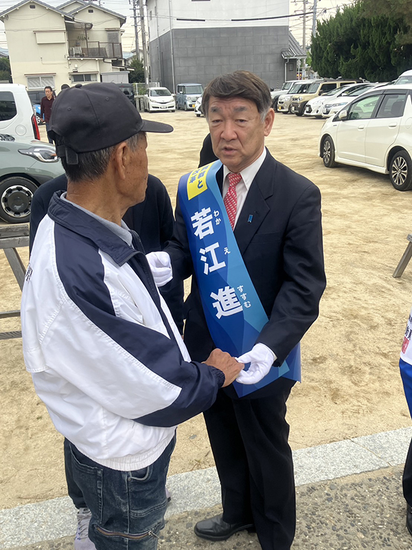 出陣式④