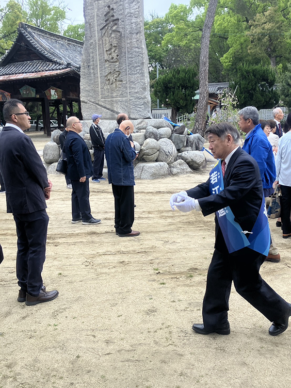 出陣式⑦