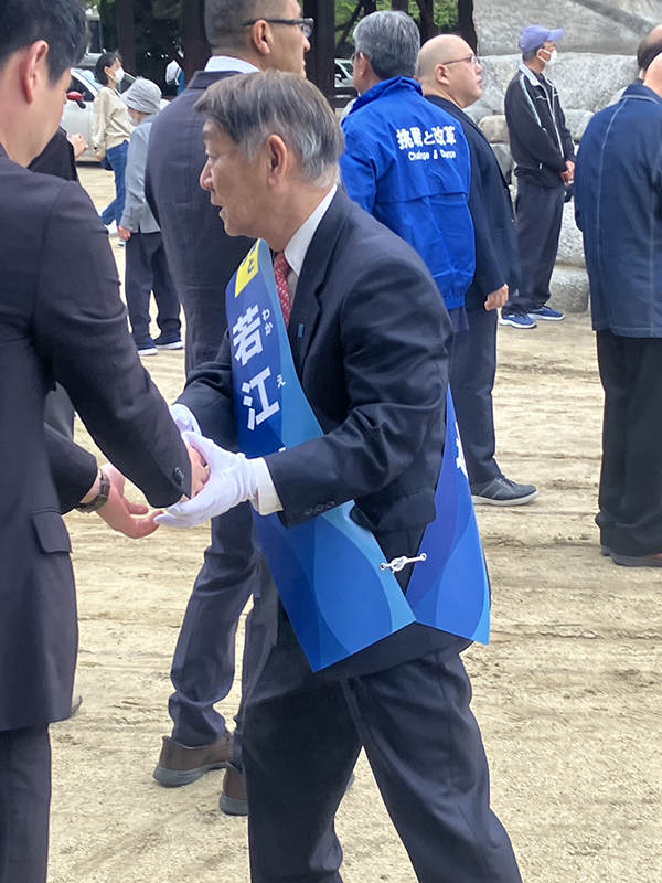 出陣式⑨