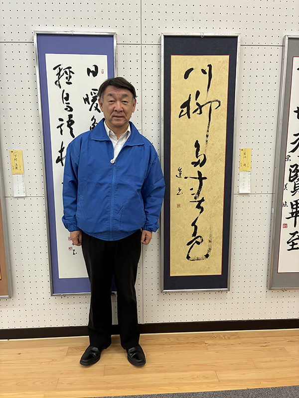 春季県展①