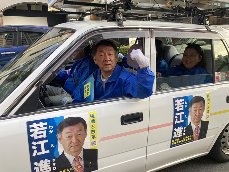 選挙カー③