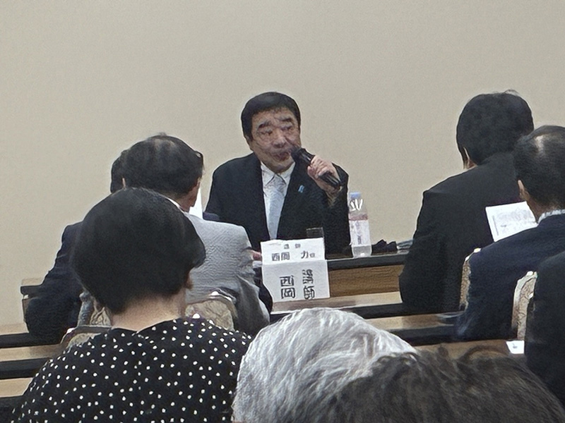 愛媛拉致議連「西岡力講演会」